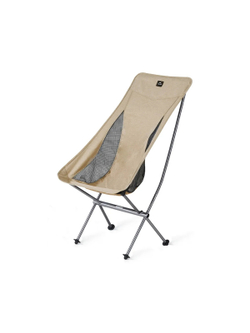 Кресло Naturehike Stellaluna L04 CNK2450JJ015 складное коричневый L