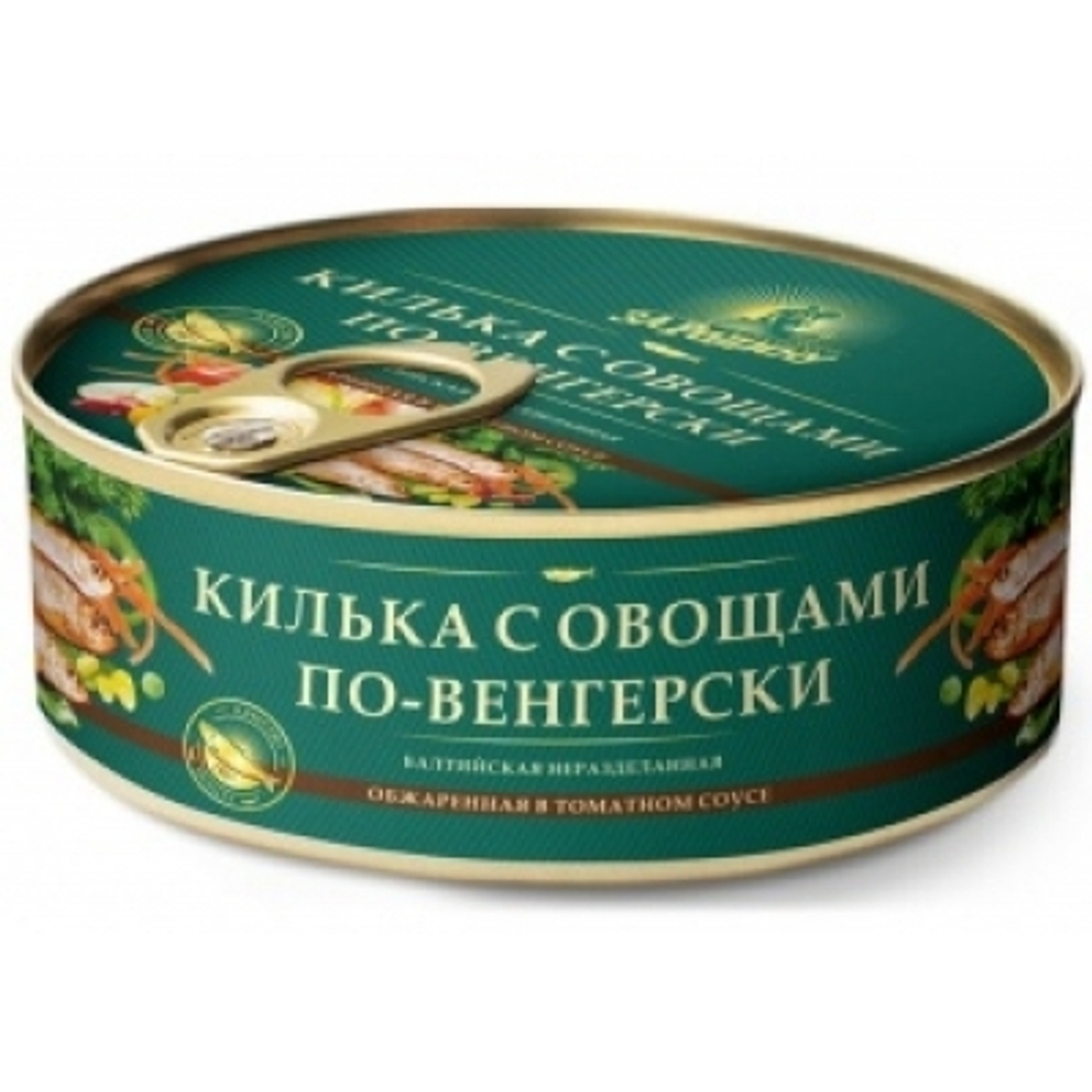 Килька в т/с по-Венгерски За Родину 240г