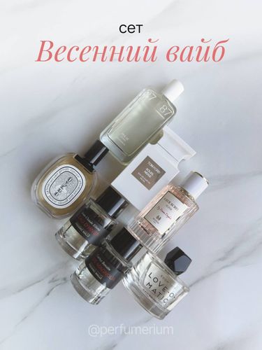 Новинки