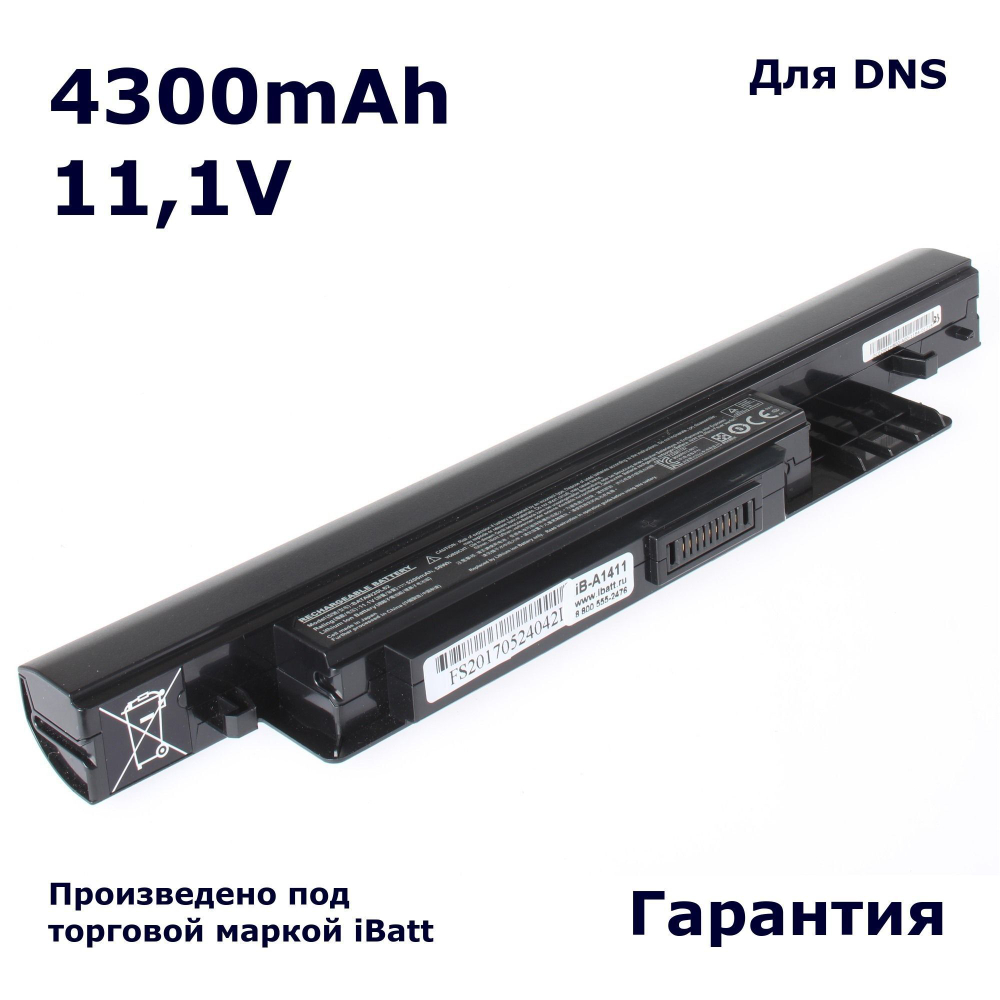 Аккумулятор iBatt 4300mAh, для BATAW20L61 BATAW20L62 BATBL10L62 iB-A1411