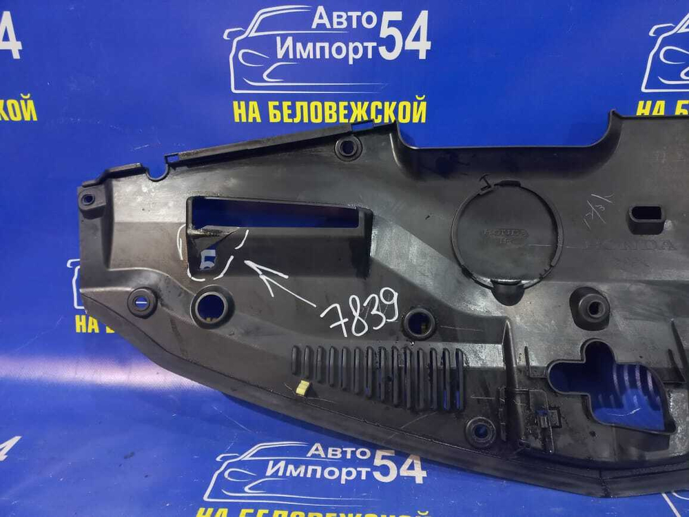 Накладка на рамку радиатора Honda LEGEND 2004-2012