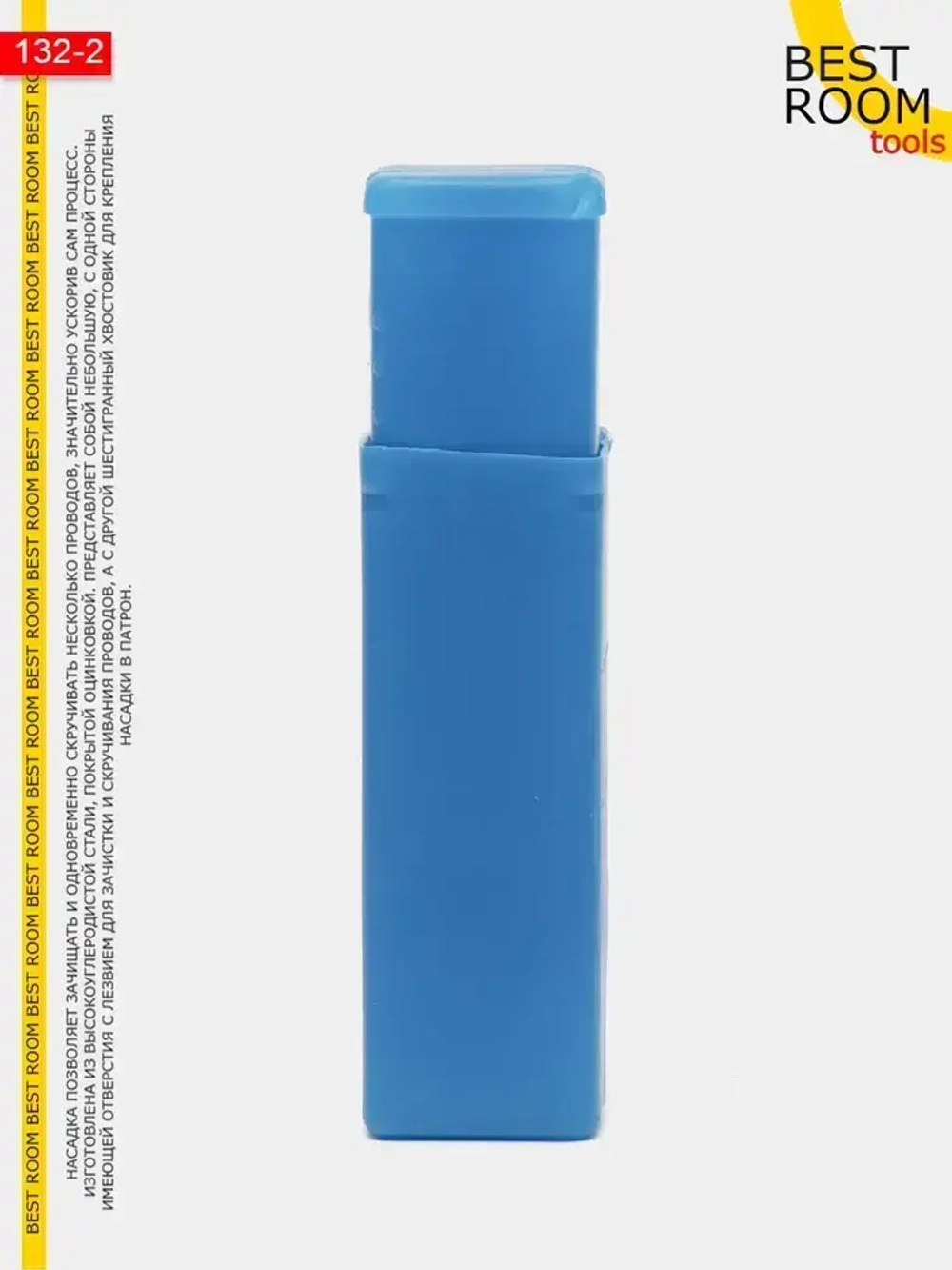 Насадка для скрутки проводов на дрель / шуруповерт