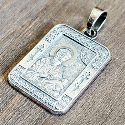 Нательная именная икона святой Матфей с серебрением