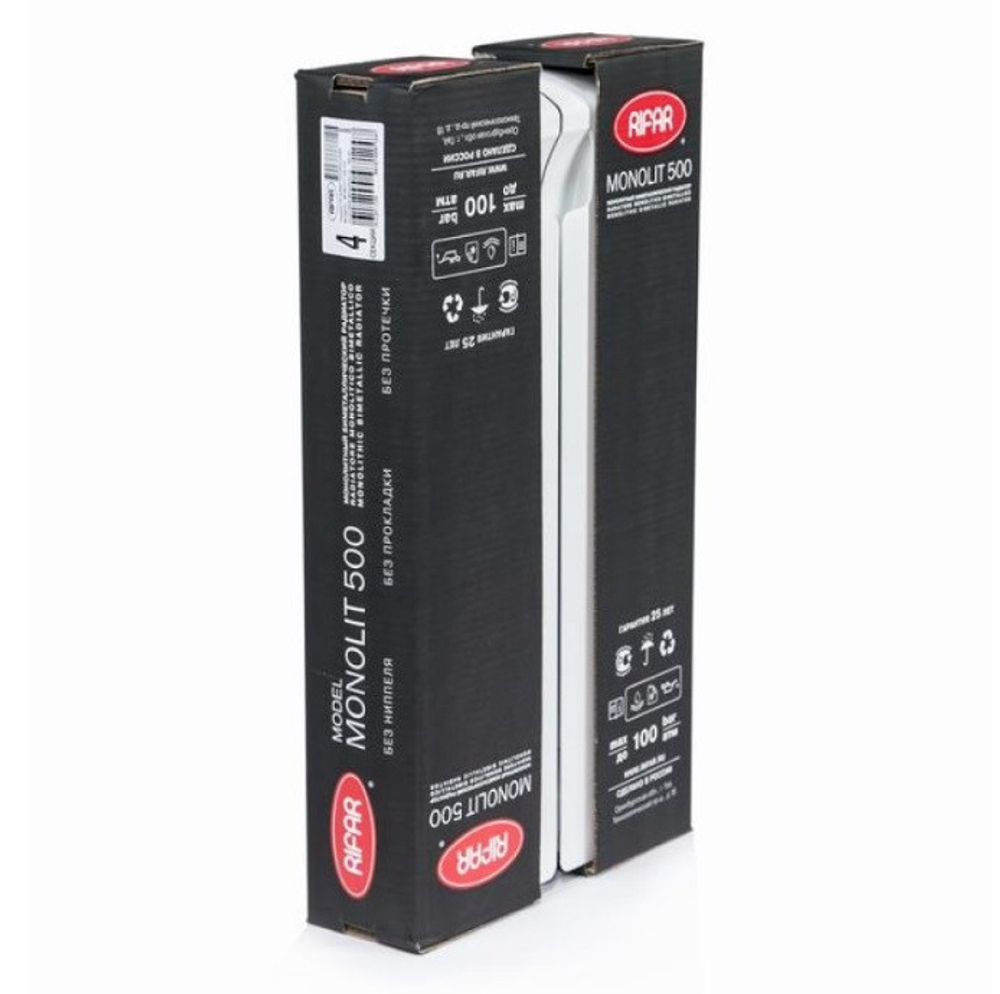 Радиатор биметаллический Rifar Monolit Ventil 500 RM50005НП50 нижнее правое подключение 5 секций