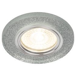 DK7 CH/SHSL Светильник ЭРА декор стекло круглое MR16,12V/220V, 50W, хром/серебряный блеск | Декоративные встраиваемые светильники