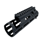 Комплект цевья АКСУ (АКС-74У)