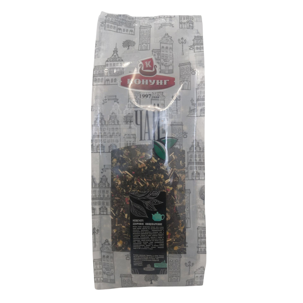 Чай ароматизированный Здоровое пищеварение Конунг Serenity 500г