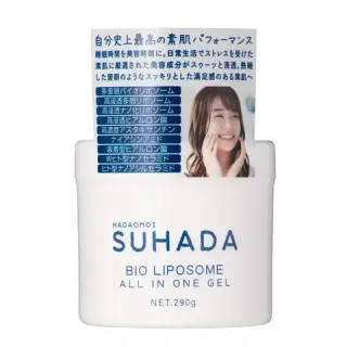 Маски-саше кремовые