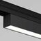 Уличный трековый светильник Maytoni Outdoor O-TR02-1-S-24WB4K