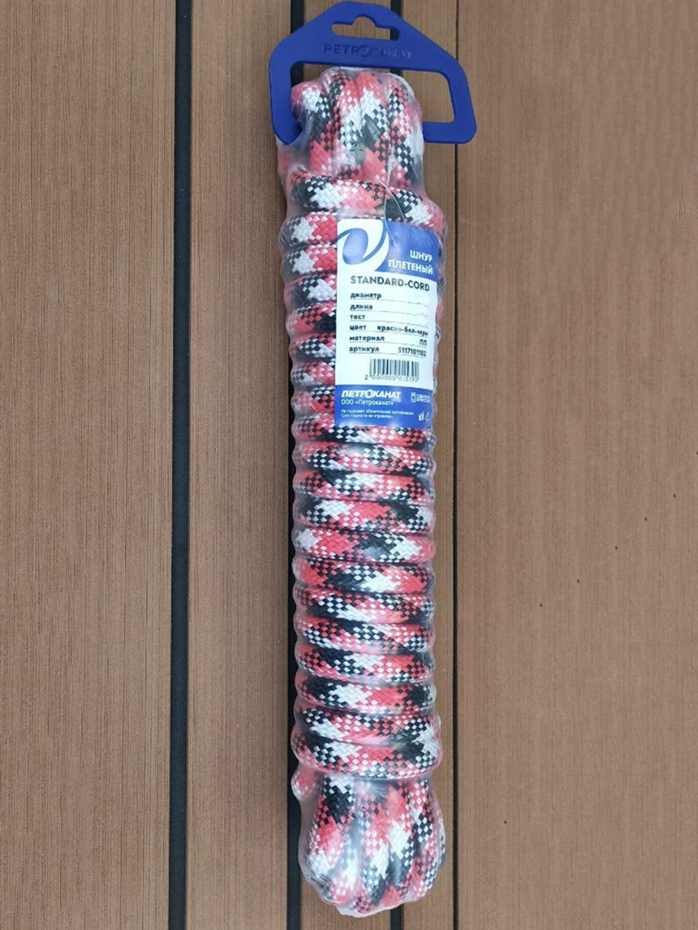 Шнур плетеный Петроканат STANDARD-CORD 12,0 мм (10 м) красно-бело-черный, евромоток