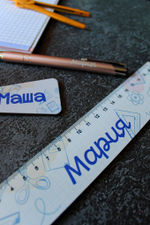 именная линейка