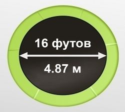 ARLAND Батут 16FT с внутренней страховочной сеткой и лестницей (Light green)
