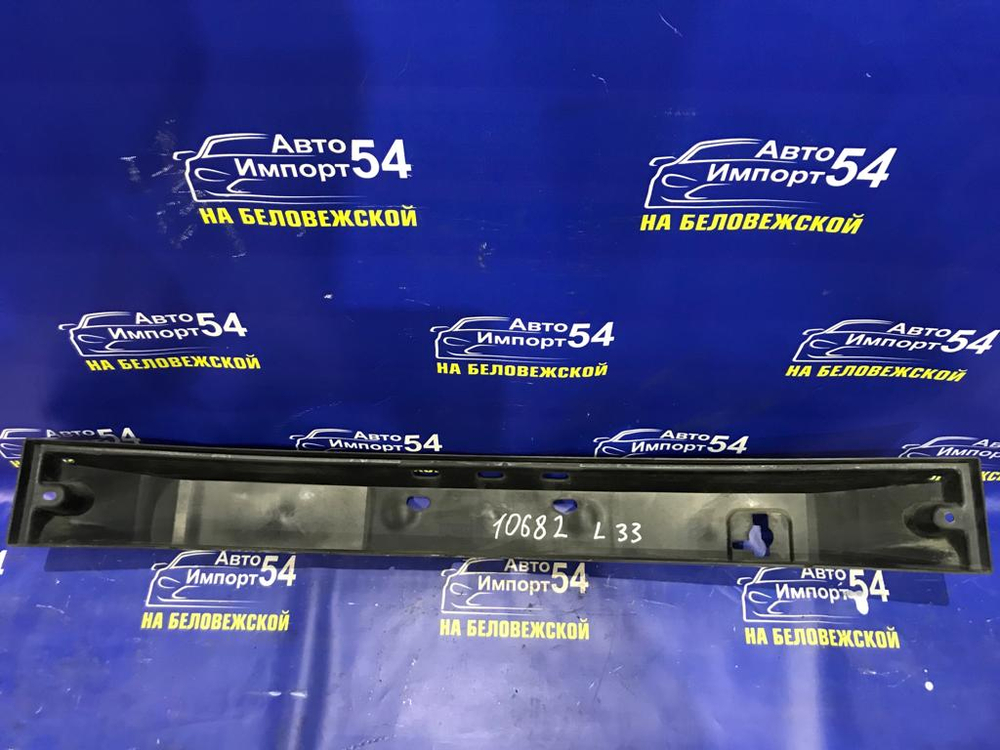 Усилитель переднего бампера NISSAN TEANA 2014-2020