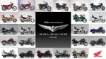 Honda GL1800 Gold Wing Tour 50th Anniversary