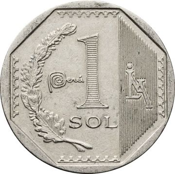 1 соль 2017 Перу