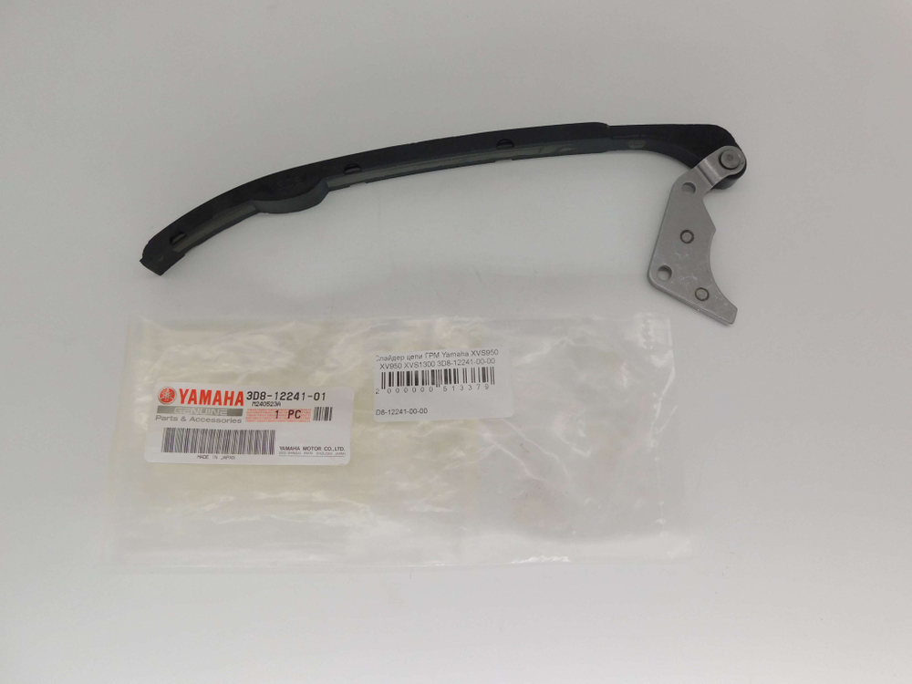 Слайдер цепи ГРМ Yamaha XVS950 XV950 XVS1300 3D8-12241-00-00