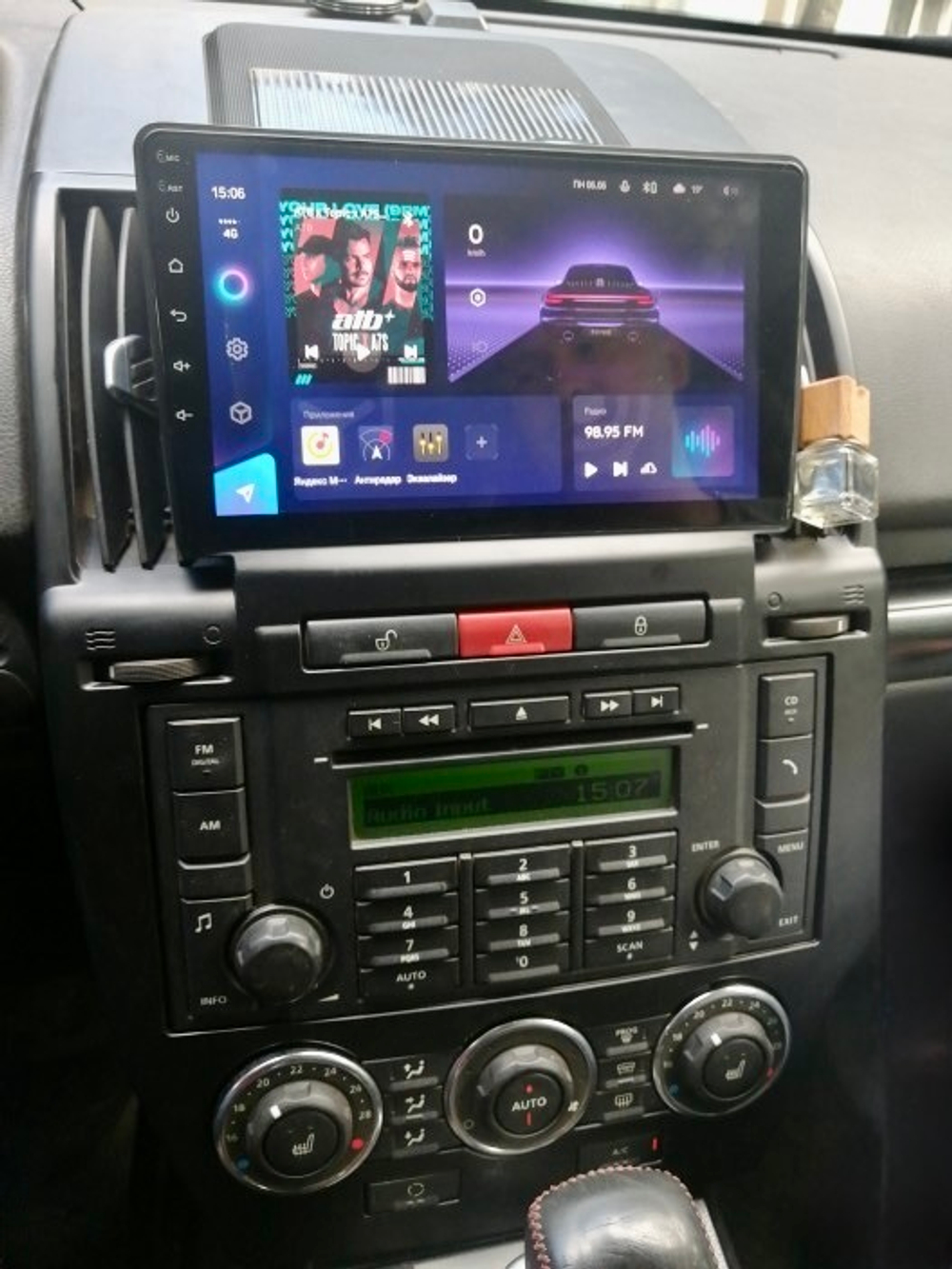 Магнитола для Land Rover Freelander 2006-2012 (монохром экран) - FarCar BM3279M монитор 9.5" QLED на Android 14, TS10, 4+32Гб, CarPlay, 4G SIM-слот