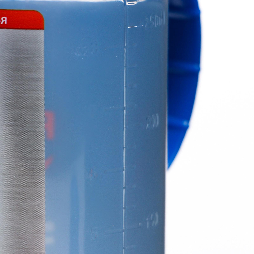 5399866 Бутылочка для кормления Race baby, 250 мл цилиндр, с ручками