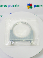 Хомут глушителя / CLAMP U 4" 208-0107 АРТ: 135-058