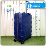 Большой чемодан  Mironpan Model B, Темно-синий