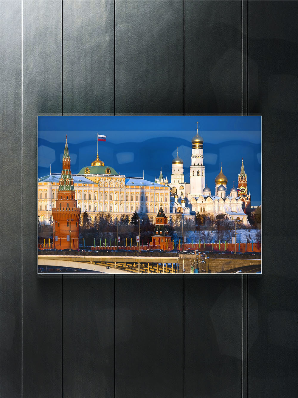 Фото картина на стекле / на стену / в подарок "Москва" 28х40 см. Декор для дома, подарок