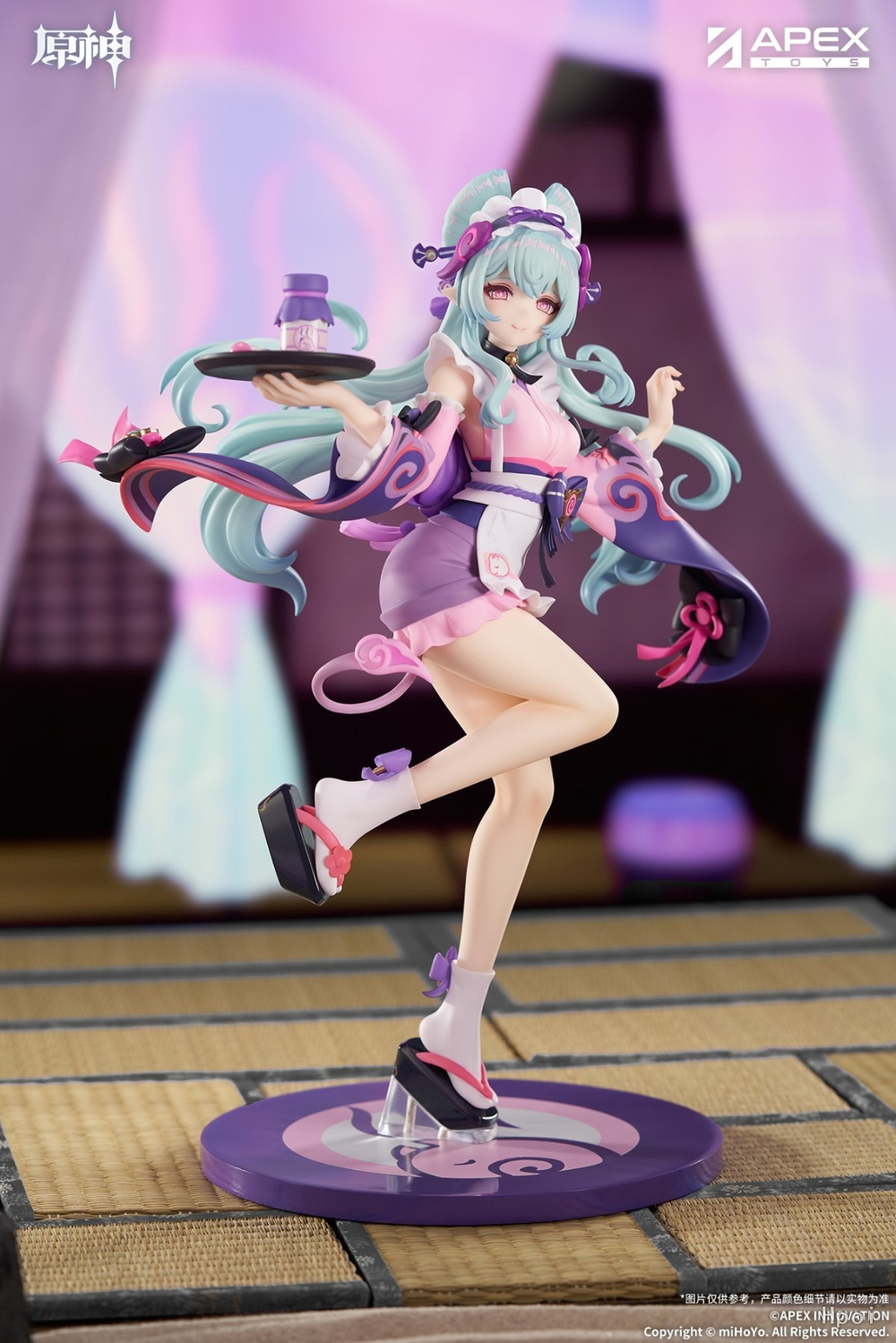 Yumemizuki Mizuki