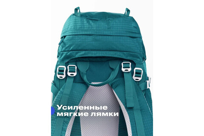 Рюкзак походный RoadLike Hiking 50л, зеленый