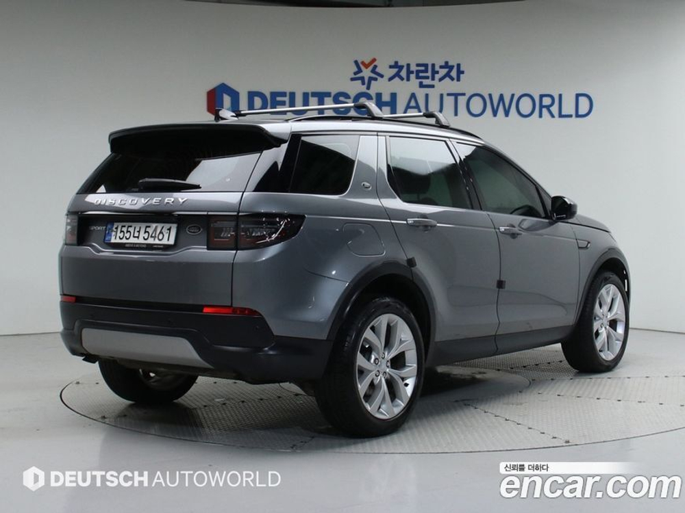 Land Rover Discovery Sports 2 Generation P250 SE (10.2022)