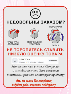 Сортер для малышей. Фигурки "Семья" - сортер монтессори. В подарочной упаковке.