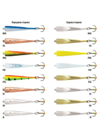 Блесна для рыбалки ECOPRO Legenda