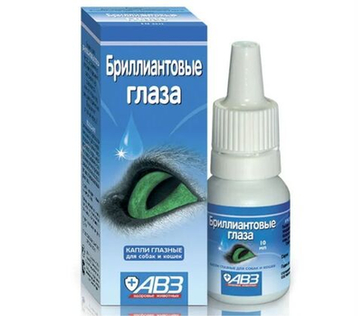 Капли глазные для животных "Бриллиантовые глаза".