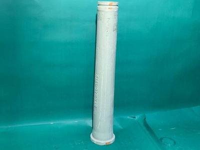 Разгонная труба Sermac DN150-125 (205-148 мм) ZX-SK / 1070 мм 1473438