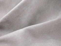 Искусственная замша Forest (Форест)