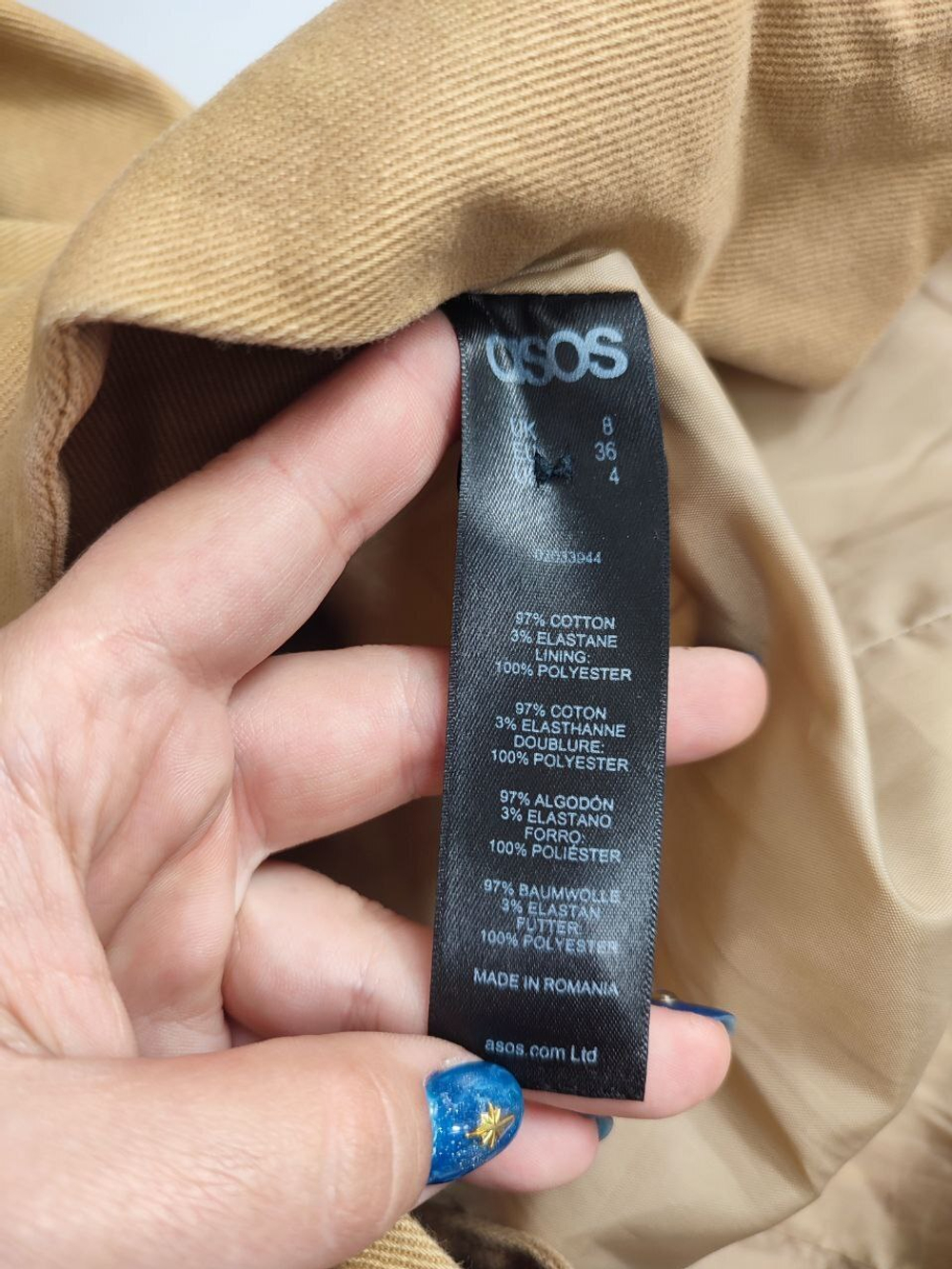 Полупальто Asos стильное 42 размер