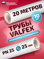 k20-VF10106025_инф