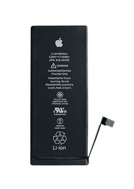 Battery Apple 1:1 iPhone 7G MOQ:20