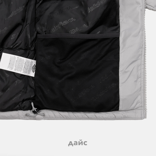 Пуховик мужской Dickies Waldenburg Hooded артикул:DK0A4YEYD061 - купить в магазине Дайс