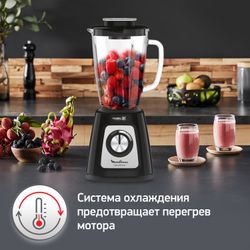 Блендер Moulinex BlendForce 2 LM435810