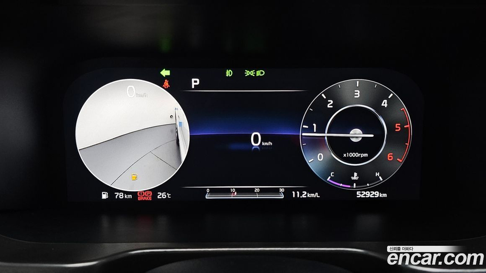 Kia Sorento 4 Generation Дизель 2.2 2WD (07.2020)