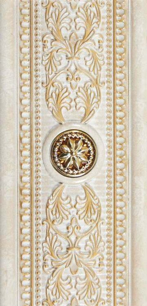 Newker Coliseum Forum A Ivory Listello 15x31