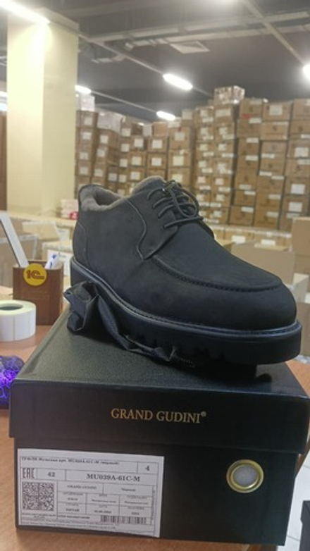 Ботинки мужские GRAND GUDINI MU039A-61C-M