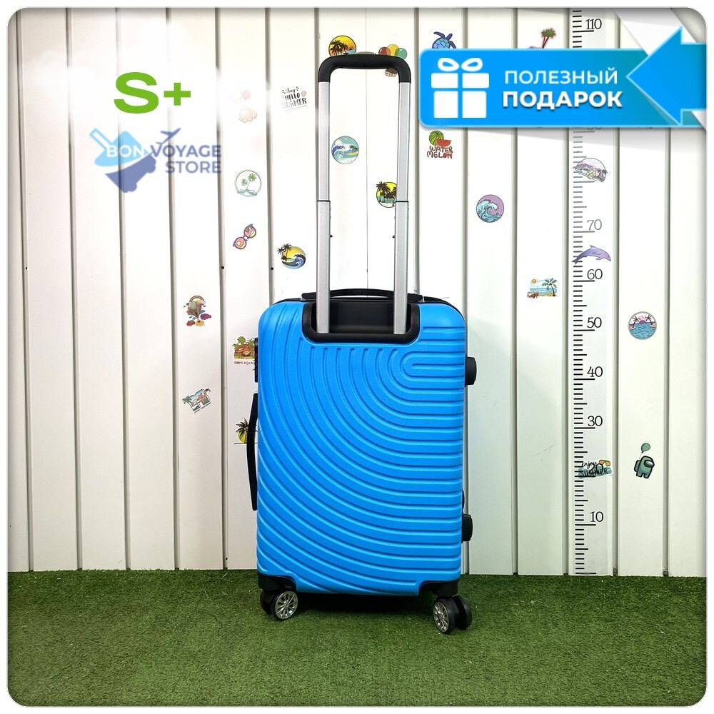 Маленький чемодан F-bag Circle, Голубой, S+