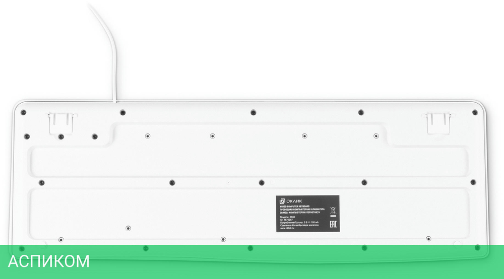 Клавиатура Oklick 305M USB белый (1875227)
