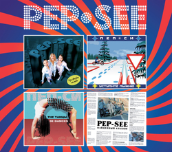 CD: Pep-See — «Коллекция» (2025) 4CD