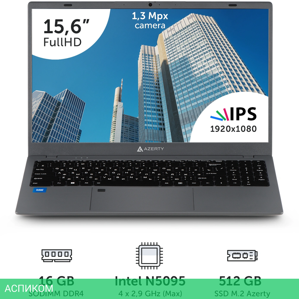 Ноутбук Azerty Novel AZ-1514