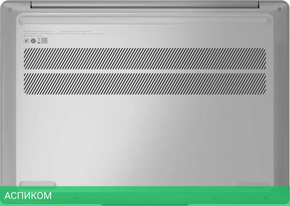 Ноутбук Lenovo IdeaPad Slim 5 14ARP10 83HT000FRK