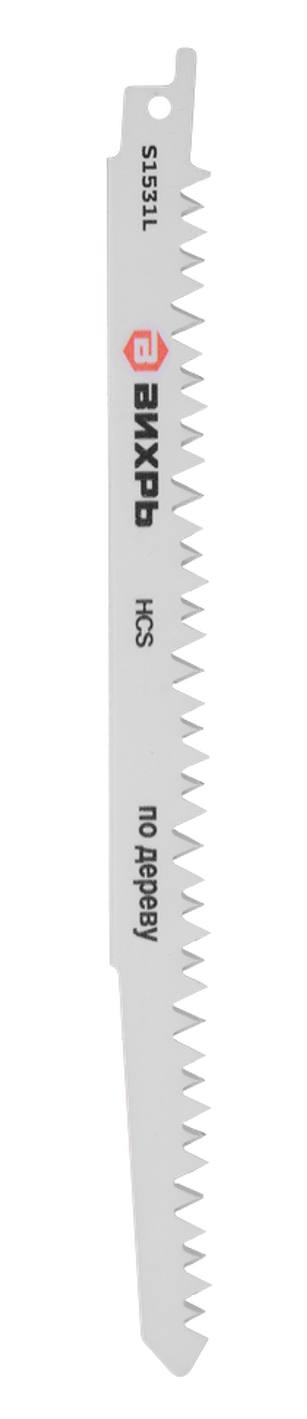 Полотно для сабельной пилы S1531L по дереву 240мм (2 шт) Вихрь