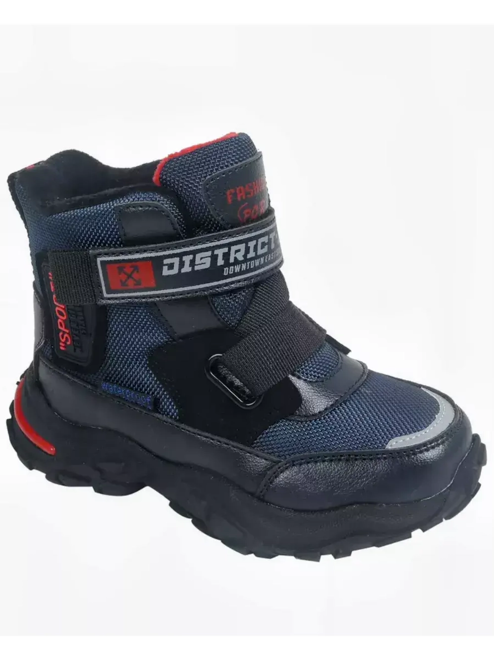 Детские Зимние Ботинки