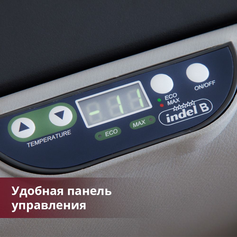 Компрессоный автохолодильник Indel B TB51