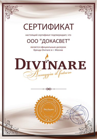 dokasvet 